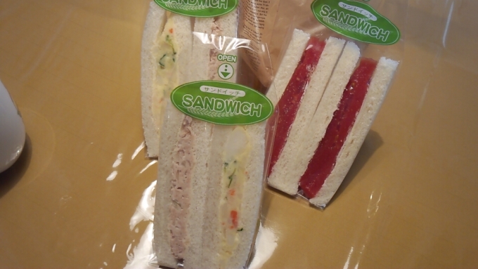 SpecialSandのサンドイッチ